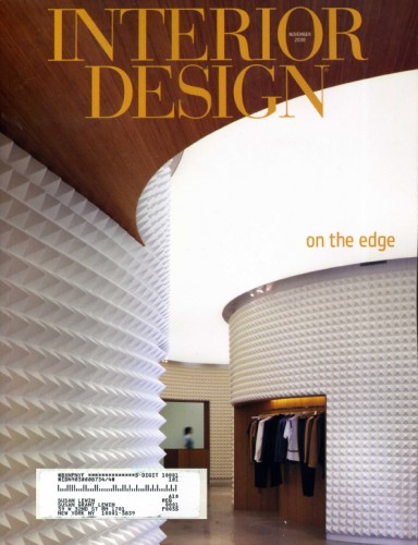 Interior_Design_cover
